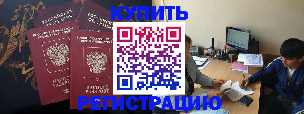 форма № 3 в ХМАО